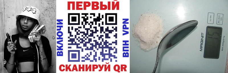 наркошоп  Новоалтайск  Amphetamine 98% 
