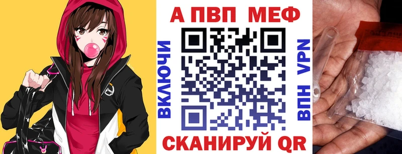 OMG как зайти  Новоалтайск  A PVP крисы CK 