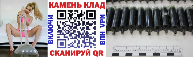 дарнет шоп  Новоалтайск  Гашиш AMNESIA HAZE 