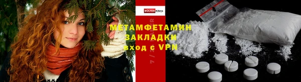 ALPHA PVP Коряжма