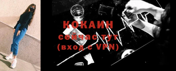 марки nbome Корсаков
