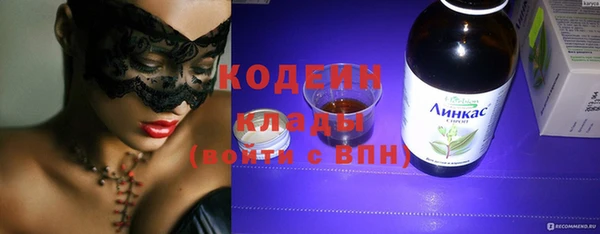 a pvp Костерёво