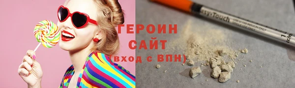 a pvp Костерёво