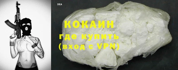марки nbome Корсаков