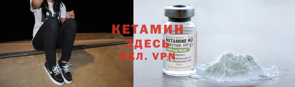 ALPHA PVP Коряжма