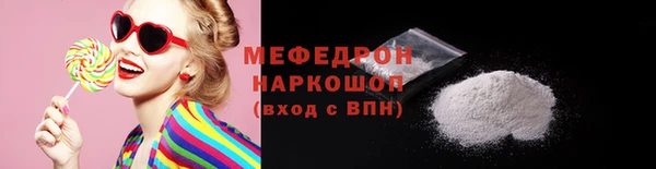 марки nbome Корсаков