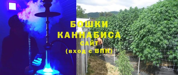 стафф Краснотурьинск