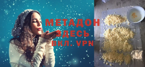 марки nbome Корсаков