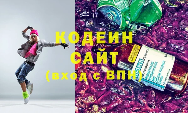 марки nbome Корсаков
