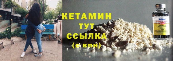 марки nbome Корсаков