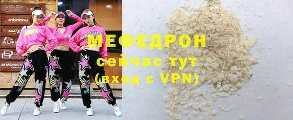 ALPHA PVP Коряжма