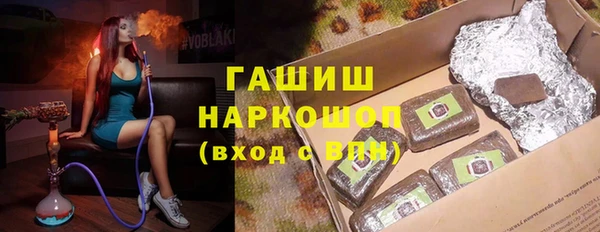 марки nbome Корсаков