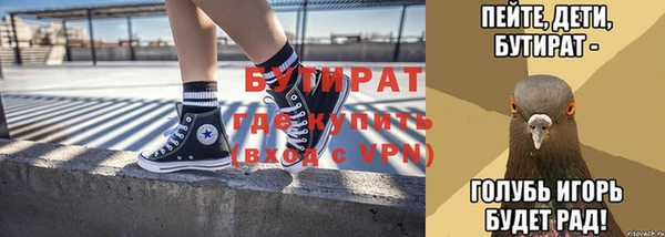 марки nbome Корсаков