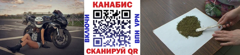 Марихуана AK-47  наркота  Новоалтайск 